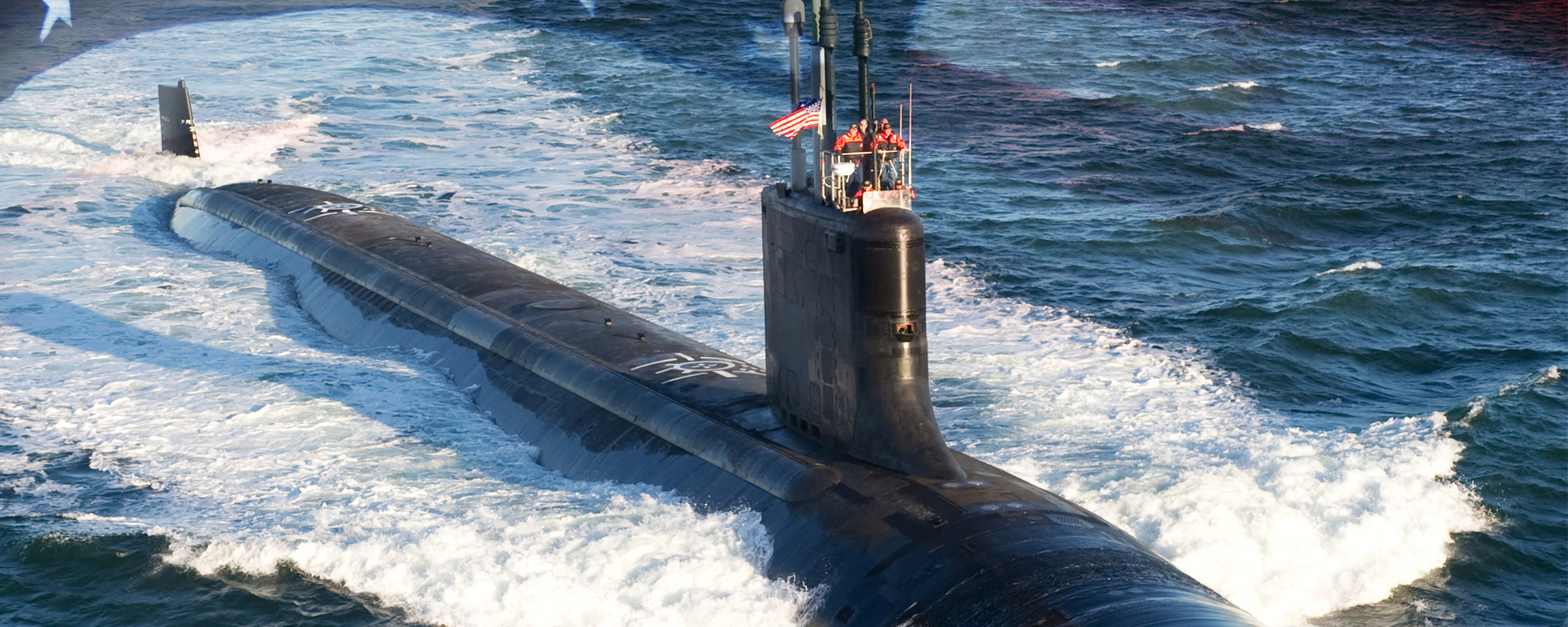 photo of submarine